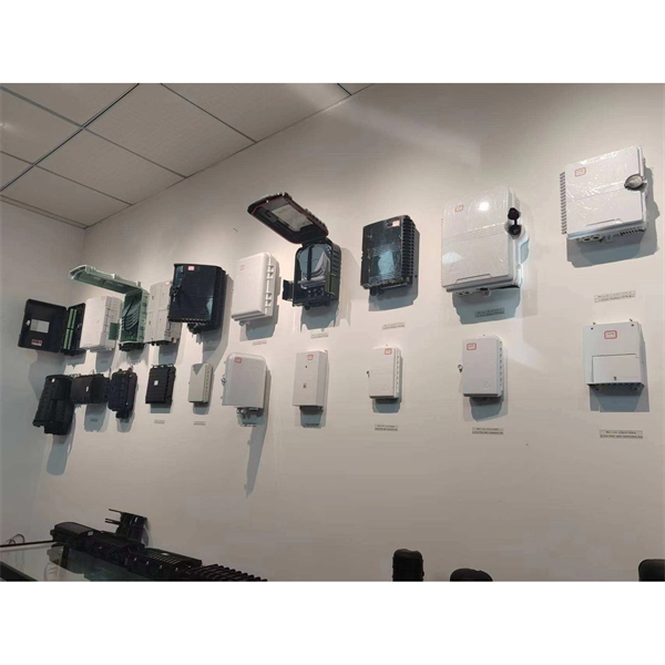 The Development Trend of Distribution Network Automation